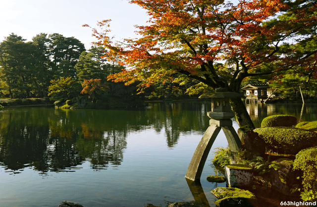 Kenrokuen